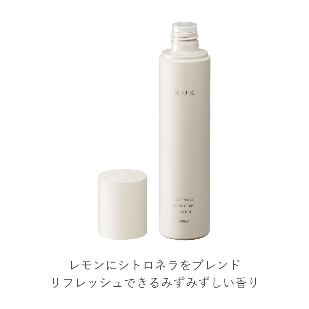 RMK Intensive Brightening Lotion 160mL - Medicated Whitening Toner with Vitamin C Derivative