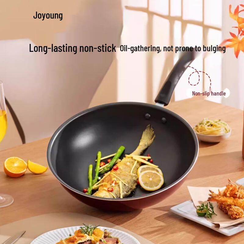 Joyoung Non-stick Aluminum Wok