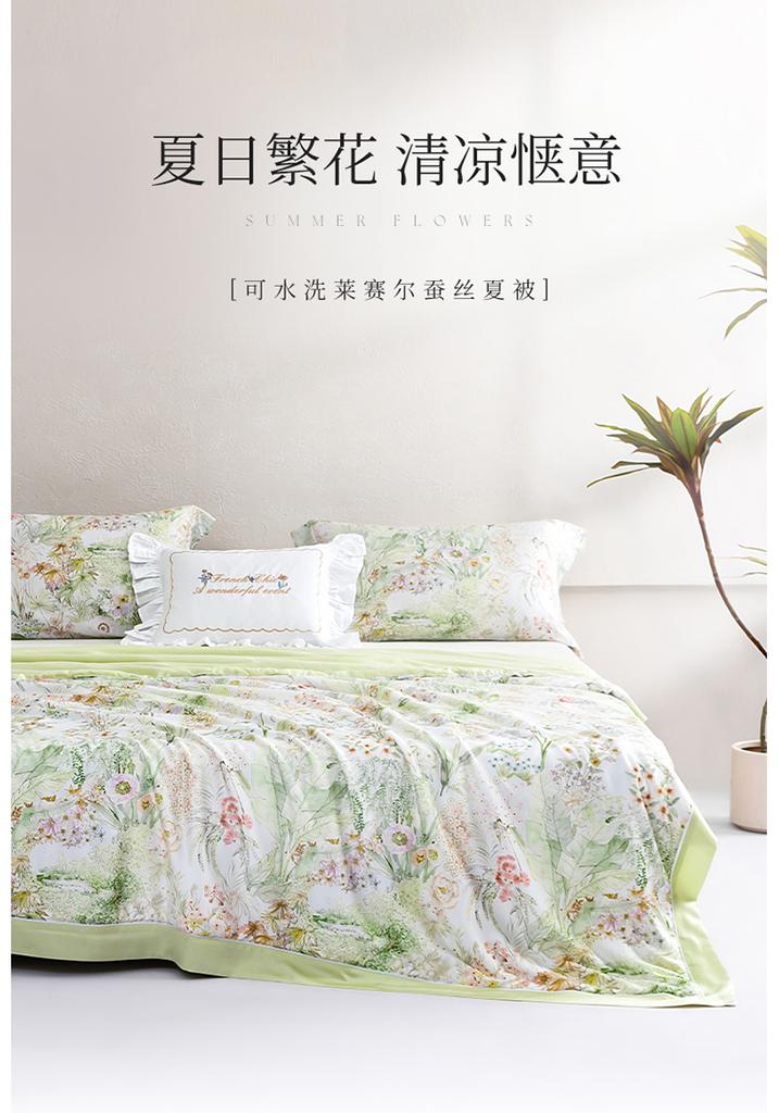 Lyocell printed mulberry silk summer quilt: Manxia