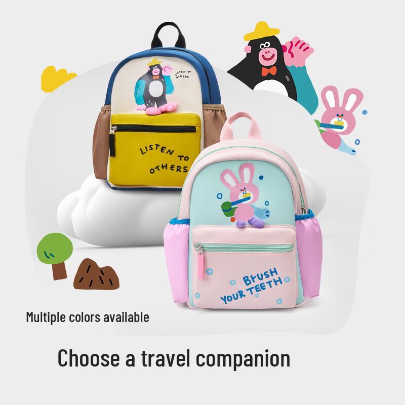 Balabala Kids Cartoon Casual Backpack 130