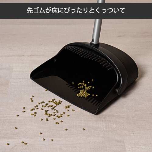 Eyliden. Freestanding Broom and Dustpan Cleaning Set, Convenient Storage, Long Handle with Adjustable Length, 94cm-135cm, Ideal for Indoor Use, Entryw