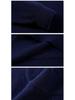 Herren Pullover aus einfarbiger Wolle - Herbst/Winter Halber Rollkragen Lässiger Baselayer