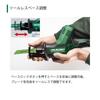 HiKOKI Cordless Reciprocating Saw Metal Branch Bulky Waste Includes 1 x Case Sold 10.8V One-Hand (Wood & Cutting, DIY, Trimming, Dismantling) -