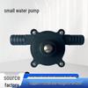 Compact Electric Drill Water Pump: Self-Priming Centrifugal Pump for Household and Fish Tank Water Changes