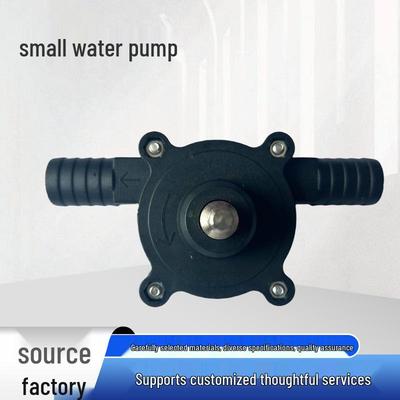 Compact Electric Drill Water Pump: Self-Priming Centrifugal Pump for Household and Fish Tank Water Changes