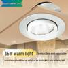 LED-belysning – LED infällda lampor