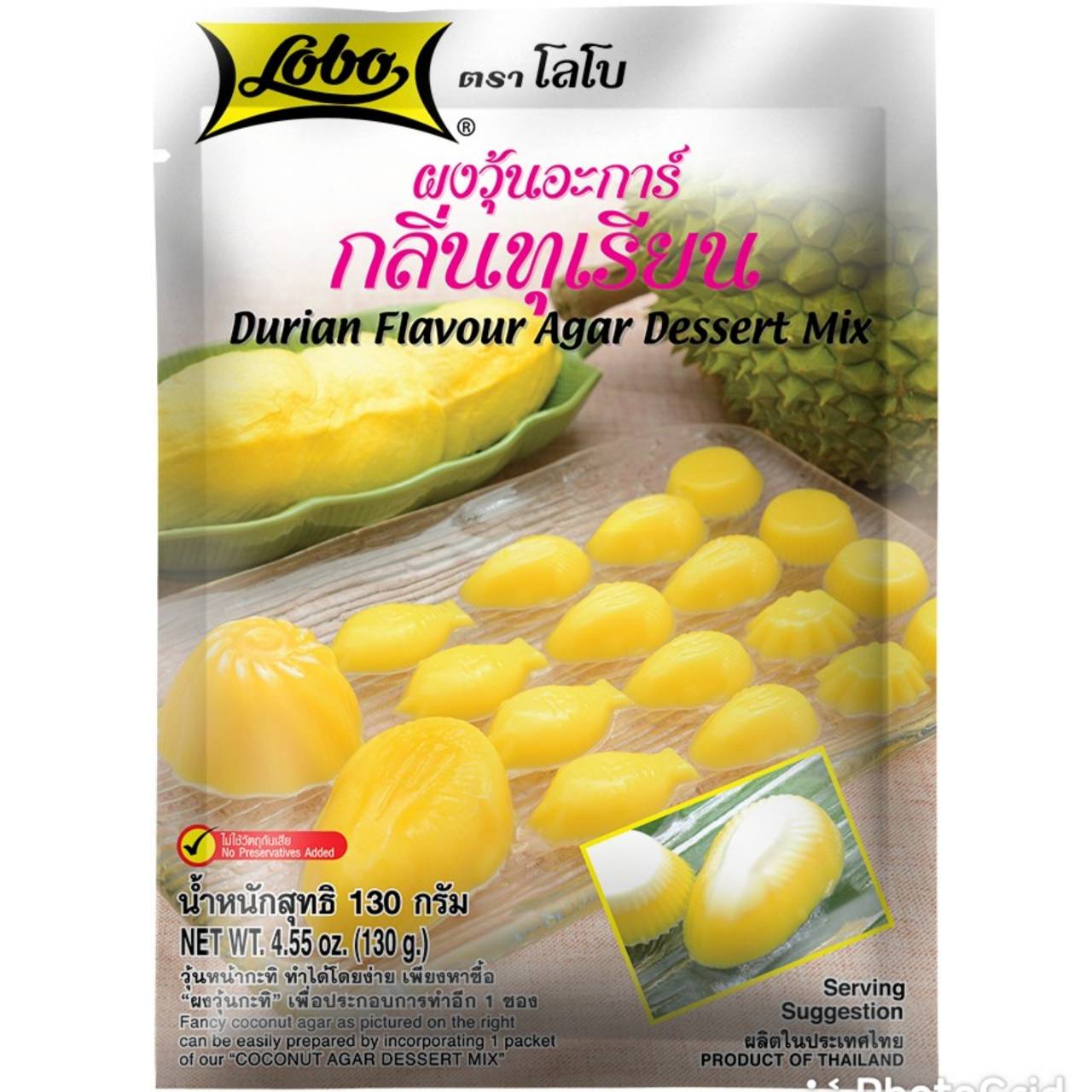 

Тайский молочный заварной крем Дуриан Пандан Десертный порошок Крем Сладкий тайский вкус 130 грамм