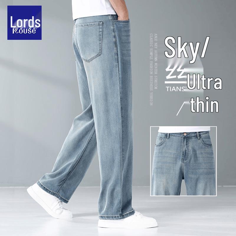 Men s Loose Fit Tencel Blend Straight-Leg Jeans 31