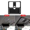 Carbon Fiber Reading Light Panel Trims Cover Sticker For Nissan 350Z 2003-2009