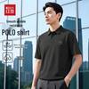 Polo respirant anti-rides pour homme Hodo