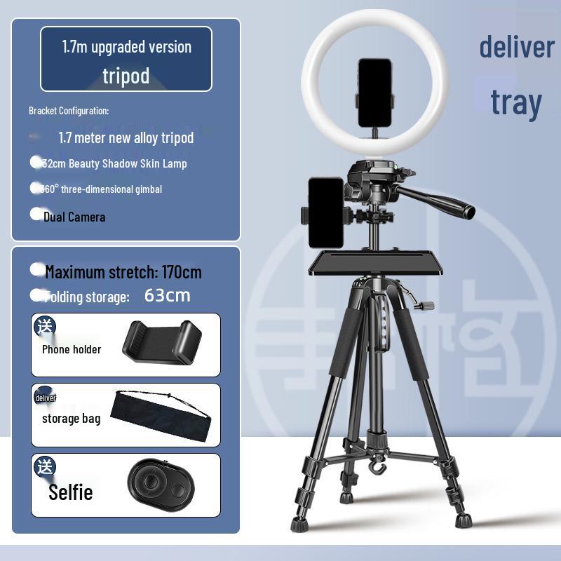 2025 Universal Phone Holder & Tripod Set for Live Streaming & Dual-Position Camera Use