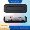 Tailgate Switch 6490R3 for Citroen C5/C6, Peugeot 3008/4008/RCZ, C4 Picasso