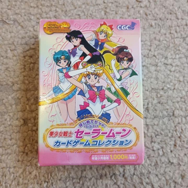 Used Price reduction Amada Sailor Moon card collection then CGC game retro