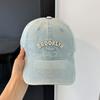 Vintage Washed Denim Letter Embroidered Baseball Cap Children's Versatile Wide Brim Sunshade Sunscreen Hat Tide