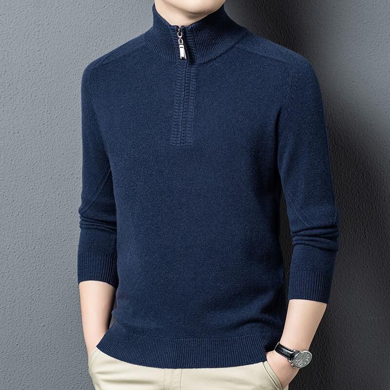 Men's Pure Wool Half-Zip Pullover Sweater