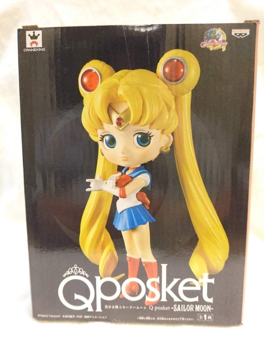 

Sailor Moon Qposket Sailor Moon