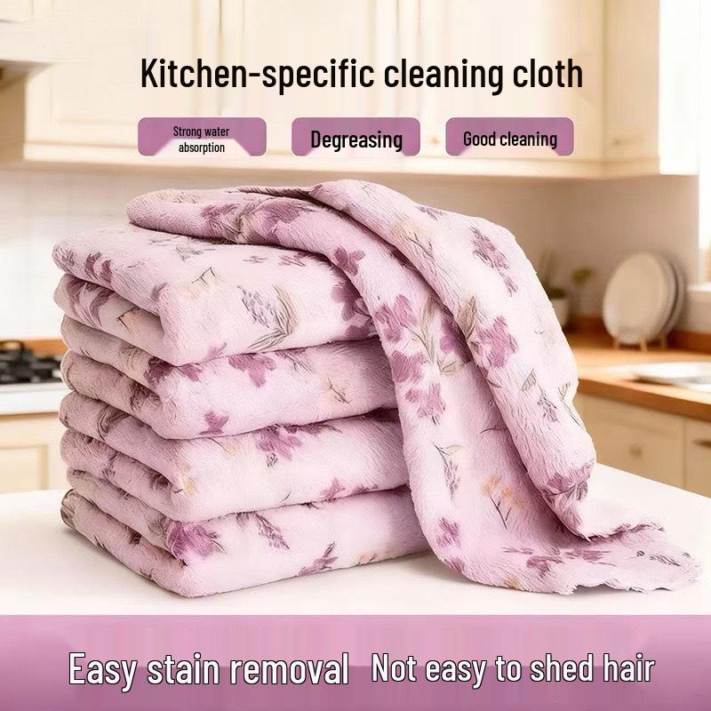 

Floral Coral Fleece Dishcloth - Lint-Free, Absorbent & Quick-Drying Cleaning Cloth