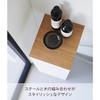 Yamazaki Toilet Pipe Cover White W18xD20xH47.2cm Tower 5223
