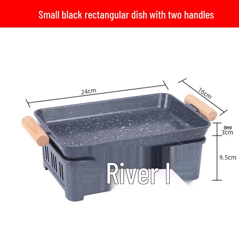 ZISIZ Commercial Rectangular Aluminum Alloy Mini BBQ Pan
