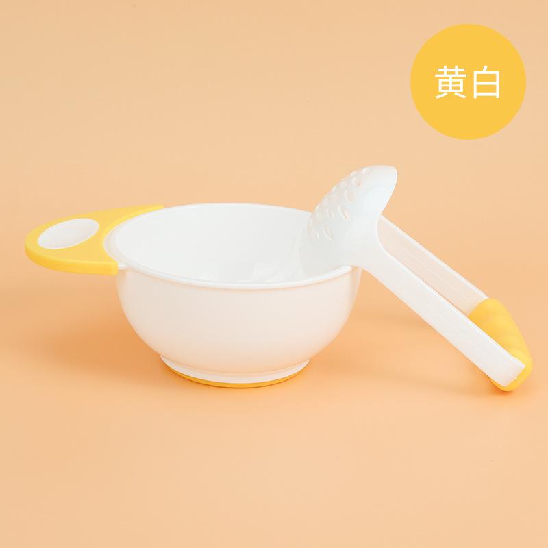 Baby Baby Supplementary Food Grinding Bowl Manual Grinder Children's Fruit Cooking Supplementary Food Tool Set