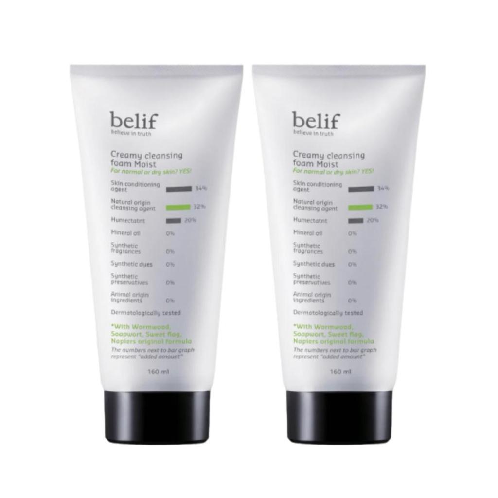 Belif Creamy Cleansing Foam Moist 160ml – 1+1 Special Set (For Combination-Dry & Dry Skin)