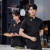 Men's Short Sleeve Chef Uniform - Breathable Summer Workwear for Baking and Catering