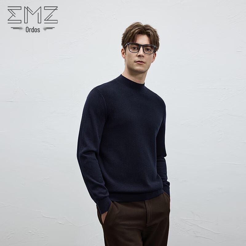 

EMZ Men s Mock Neck Smooth Wool Sweater 3XL/56