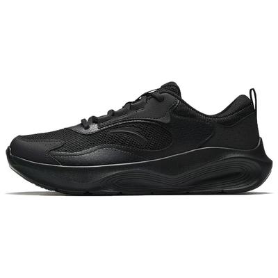 Seria Treningowa Wygodne Amortyzujące Trwałe Treningowe Buty Niskie Męskie Sneakersy 912537702Q-4