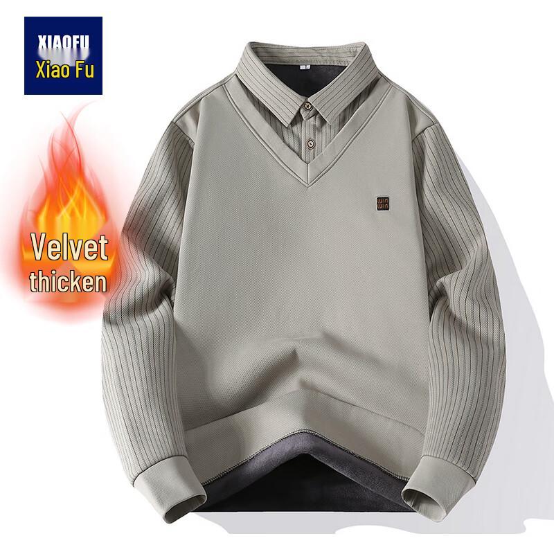 Men's Winter Striped Mock Shirt Collar Fleece Sweater