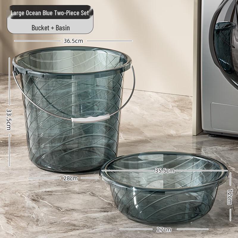 Transparent Thickened Plastic Bucket & Basin Set