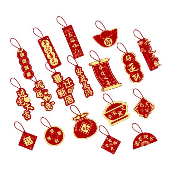 1 Set Hanging Ornament Chinese Red Pendants Traditional Chinese Patterns Good Luck Decoration Spring Festival Christmas Ornament