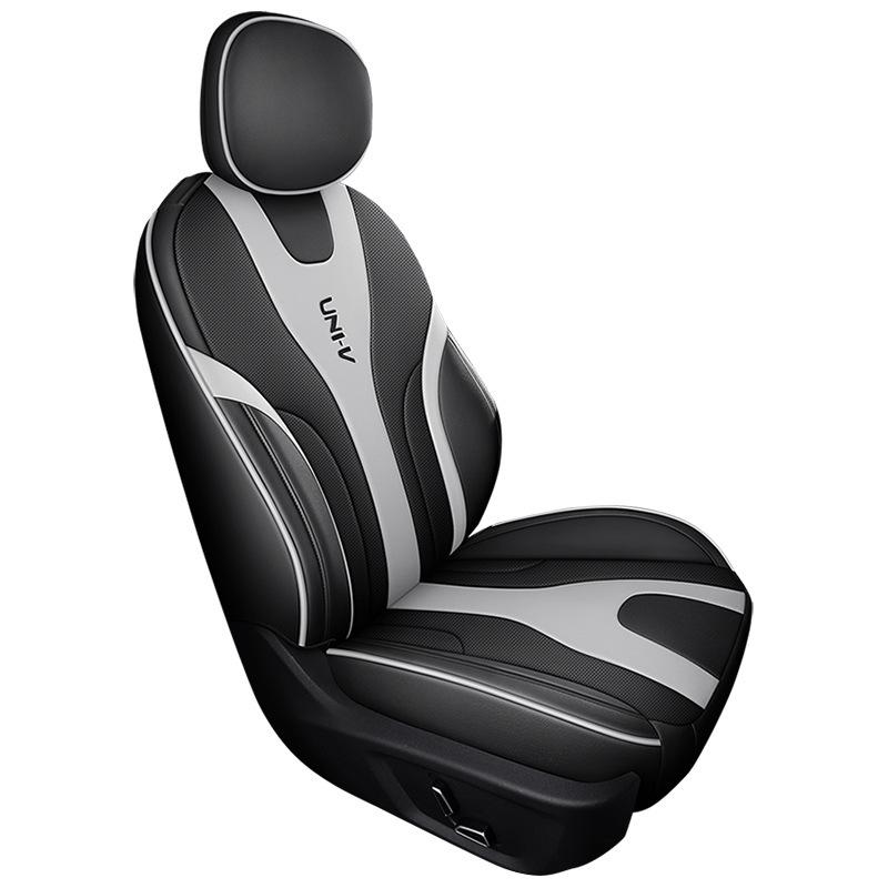 Changan UNIV Sports Leather Seat Cushions - All-Season Fit for UNI-V