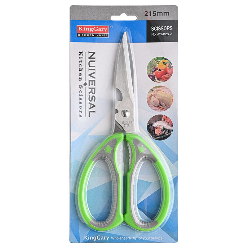 2.5mm Thick Stainless Steel Sharp Shear Korean Barbecue Clips PP TPR Multi Functional Kitchen Scissors for Meat Fish