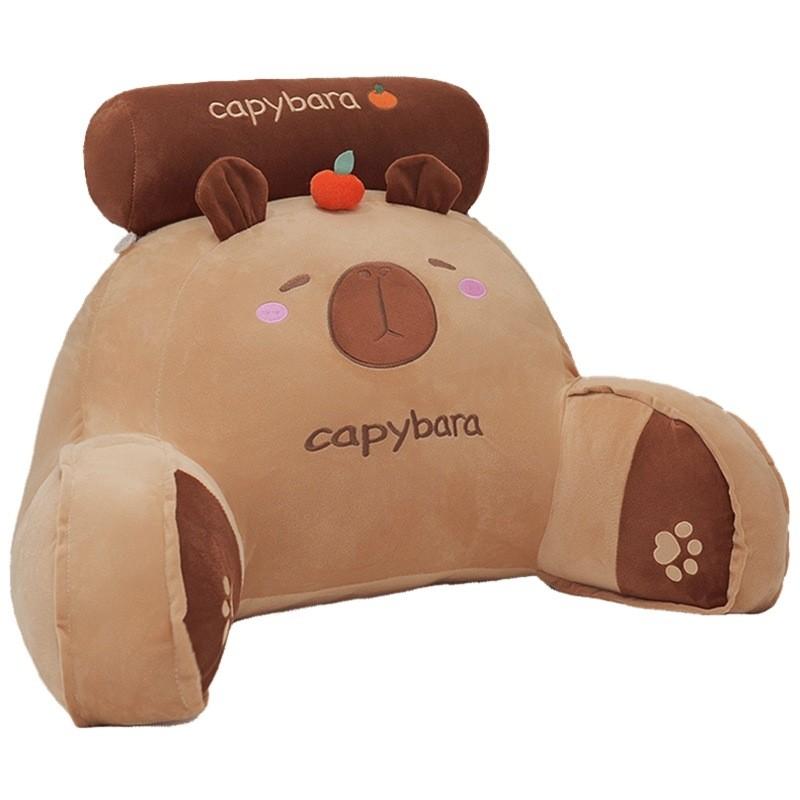 Animal Capybara Plush Cushion With Pp Cotton Filling Latex For Home And Car