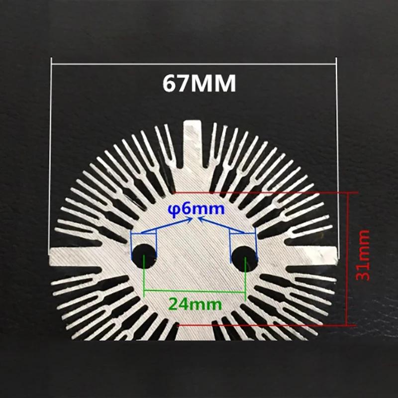 High Power LED COB Radiator Heatsink Sunflower Solid round Alloy Aluminum 25-67MM Diameter for Heat Dissipation