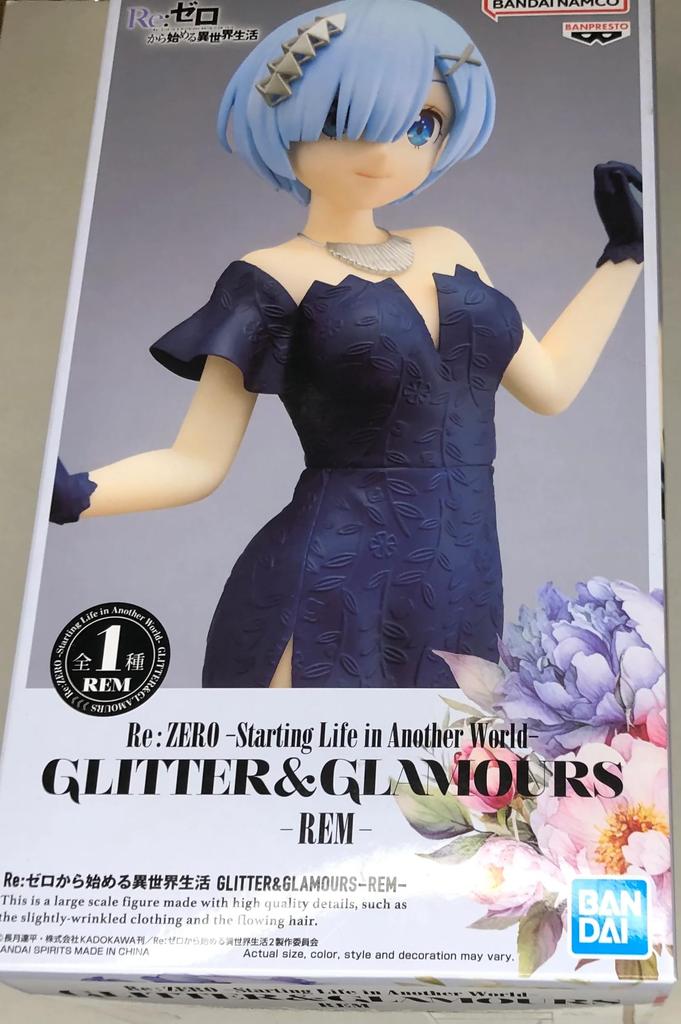 Banpresto Re:ZERO -Starting Life in Another World- GLITTER & GLAMOURS Rem