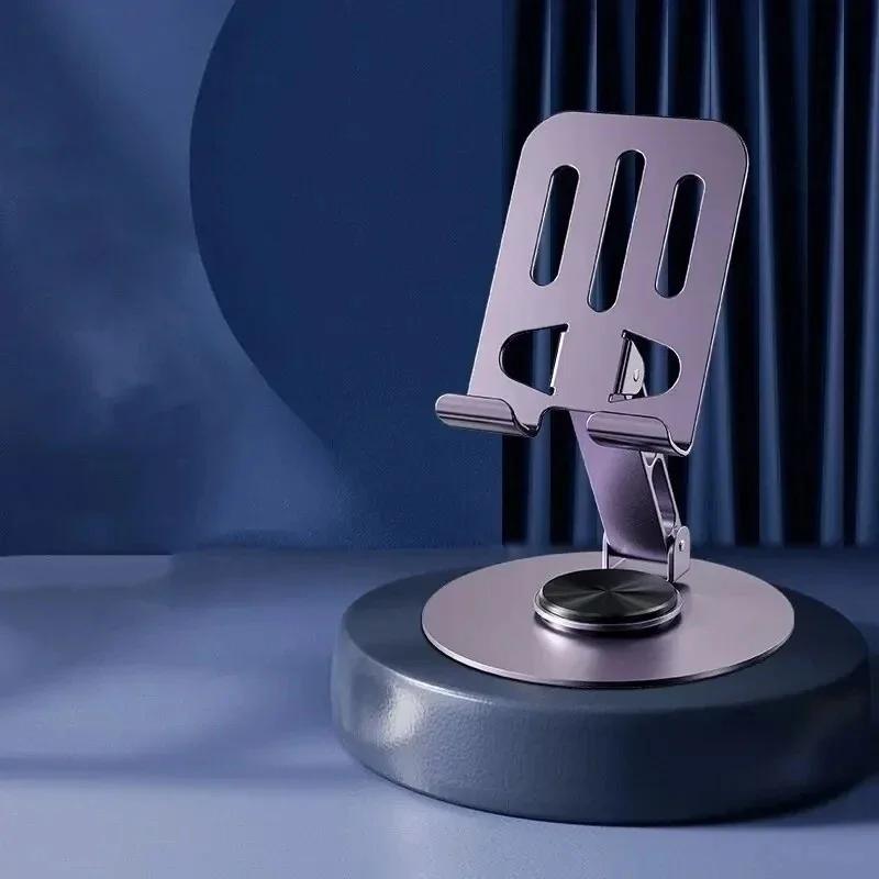 Suitable for iPad portable phone holder, adjustable folding 720 ° rotating aluminum alloy tablet holder for desktop live streami