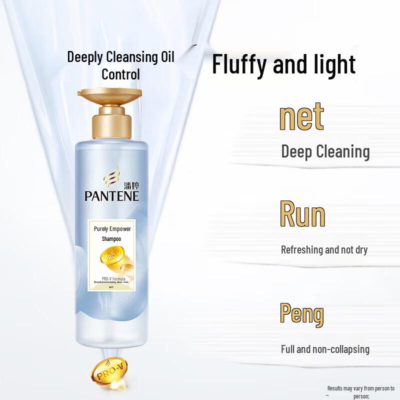 Pantene Amino Acid Silicone-Free Shampoo - Refreshing Oil Control & Volumizing