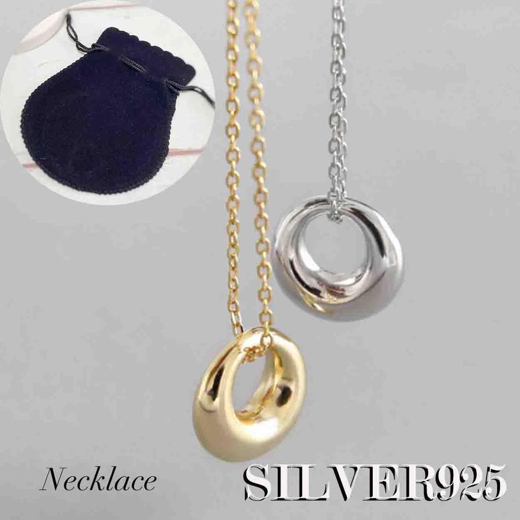 Genuine 925 Sterling Silver Necklace for Men and Women. Simple, Thin, Small Chain Set with a Drawstring Pouch. Casual, Cute, Popular Brand Jewelry