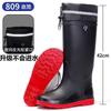 Rain Shoes Men's Closed New Waterproof Shoes Outdoor Water Boots Kitchen Non-slip Work Rubber Shoes Velvet Cotton Warm Rain Boots