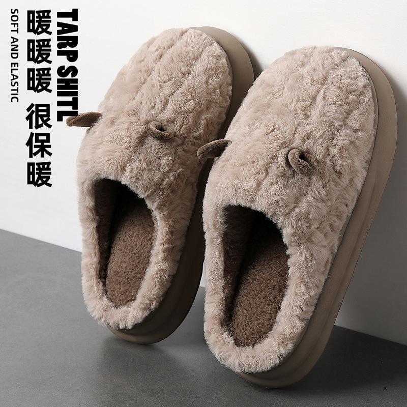 Home cotton slippers winter indoor household plush plush warm cute ears fluffy slippers winter