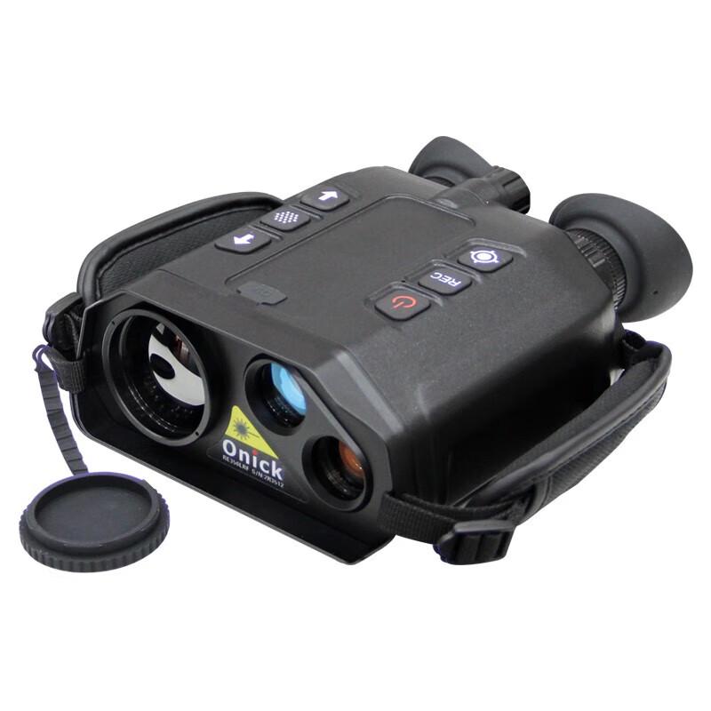 ONIKAA RE350LRF Binocular Thermal Imager with Laser Rangefinder