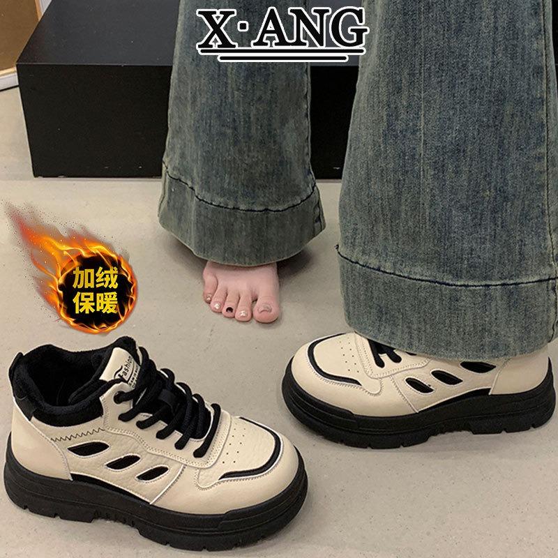 Leather high-top shoes women's shoes velvet warm cotton shoes new autumn and winter platform casual sports shoes board shoes