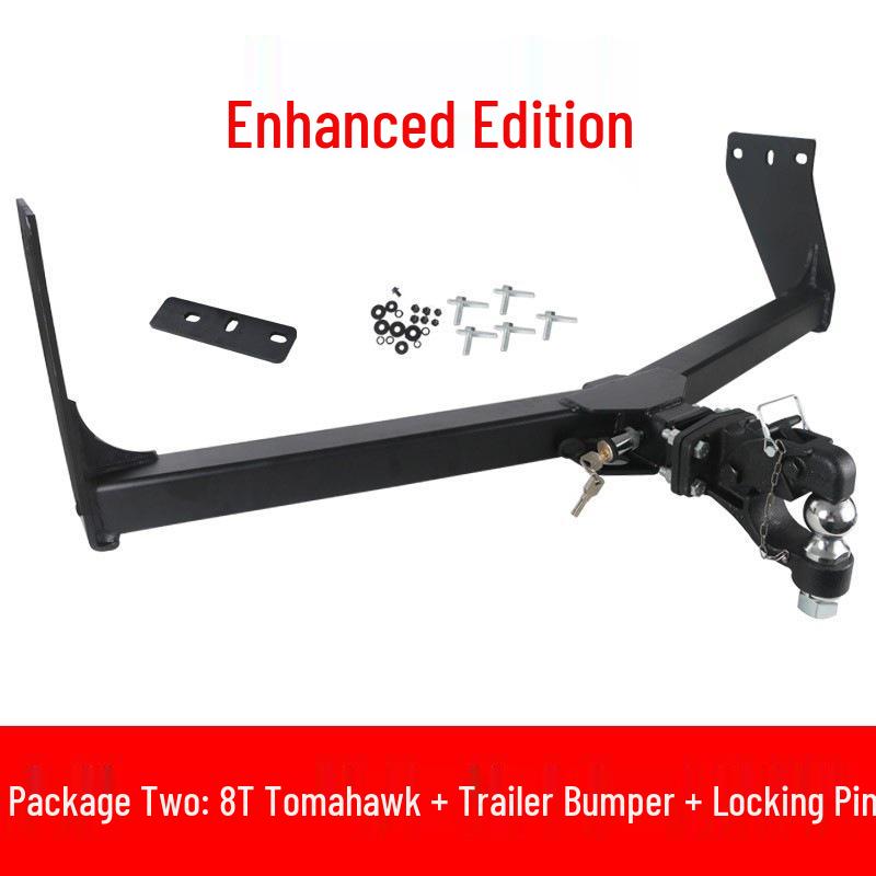 Compatible Rear Tow Hook for Great Wall Cannon, King Kong Cannon, and Passenger Cannon Trailers