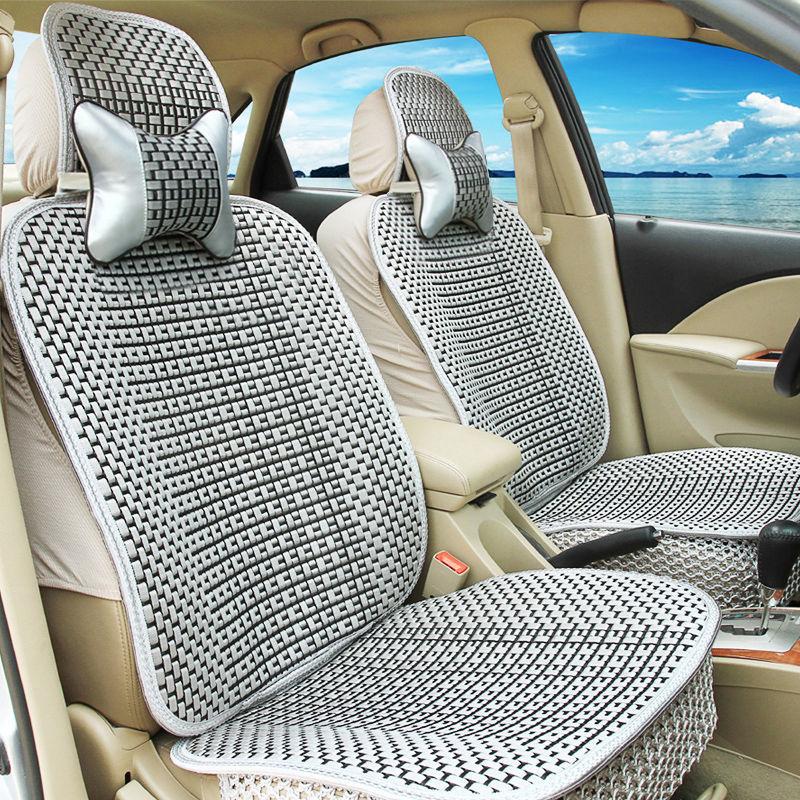 Car Cushion Summer Cool Cushion Five-seat Ice Silk Cushion Seat Cover Car Full Four Seasons Cushion Soft Fart Cushion
