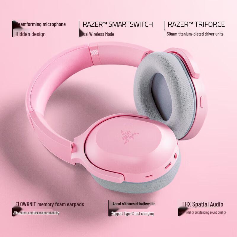 Razer Barracuda Multi-Platform Wireless Gaming Headset