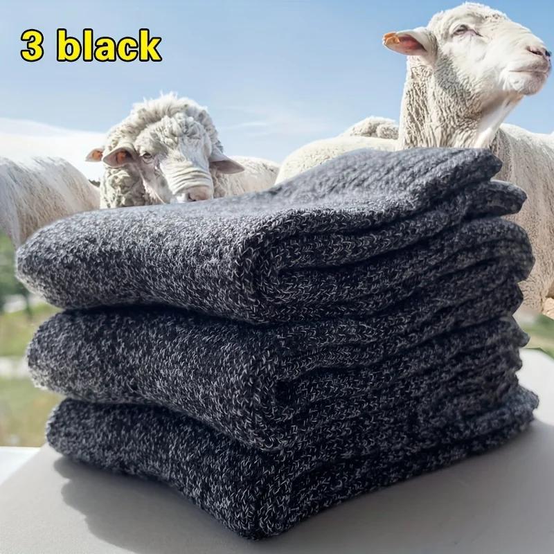 3/5 Pairs Men'S Warm Socks, Thick Towel Mid-Calf Socks, Anti-Cold Snow Boots Socks Elastic Solid Color