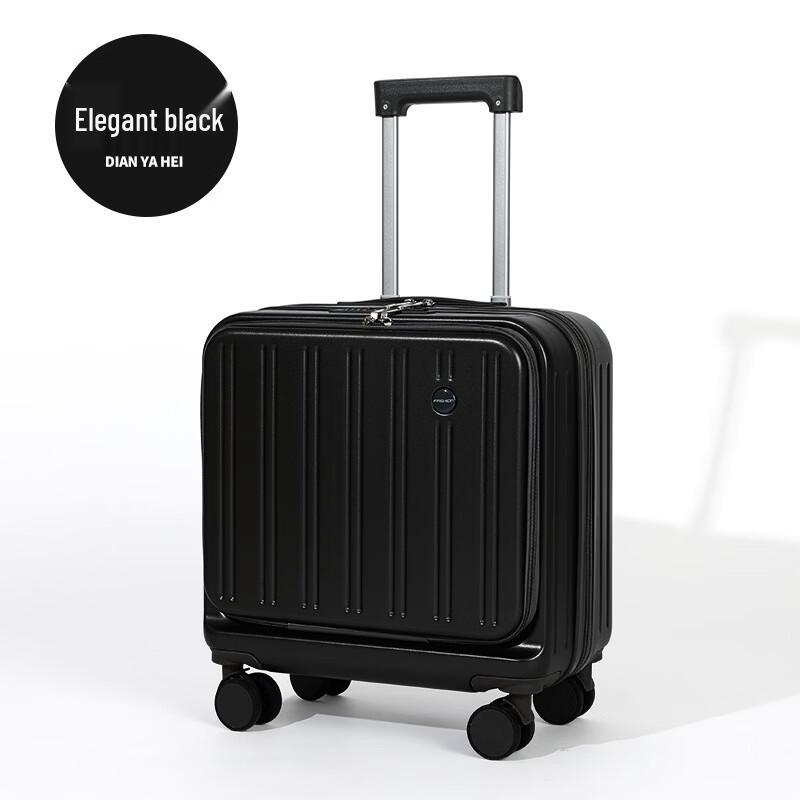 PACKAGE FASHION Front-Opening Multifunctional Travel Luggage 18 inch