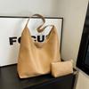 Large Capacity Vintage Woven Tote Bag with Detachable Mini Purse Set Faux Leather Shoulder Handbag for Women