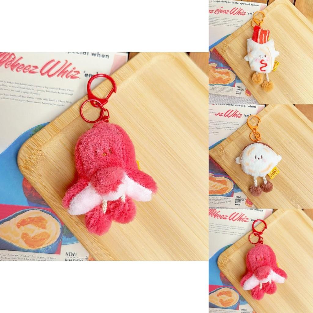 Octopus Hand Grabbed Pancake Plush Keychain With Pull Out Mini And Novelty Style For Bag And Key Accessory